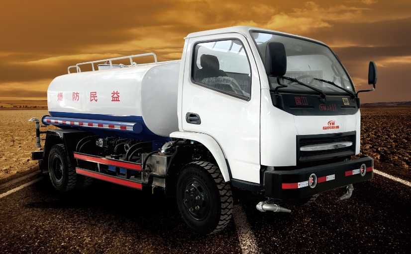 WC5S防爆柴油機(jī)灑水車