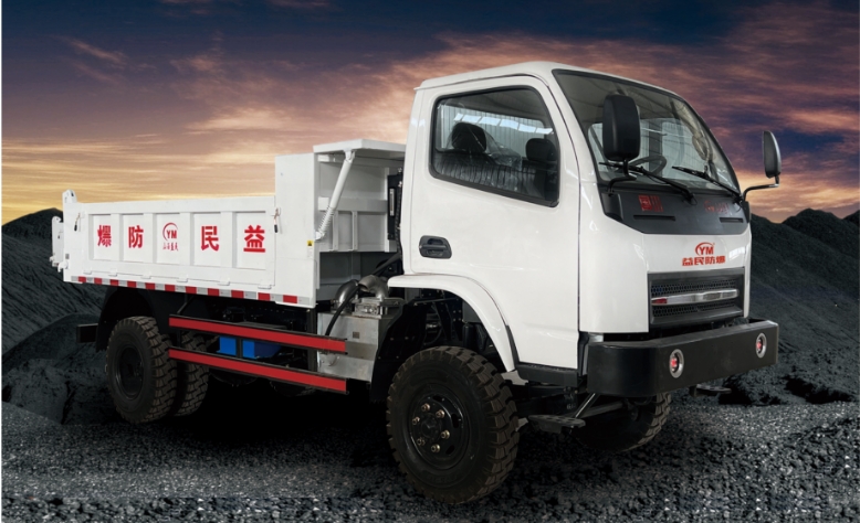 WCL-3TJ防爆柴油機無軌膠輪車